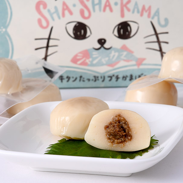 シャシャカマ